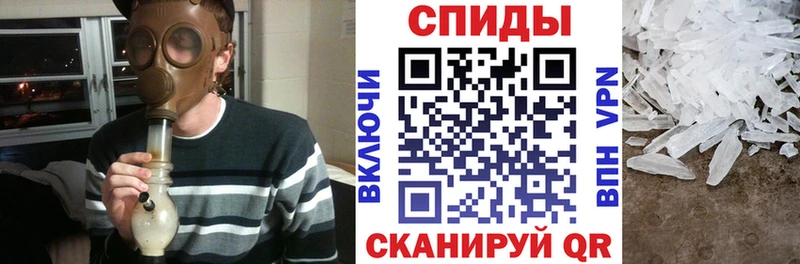 Амфетамин 97%  как найти закладки  Ивдель 