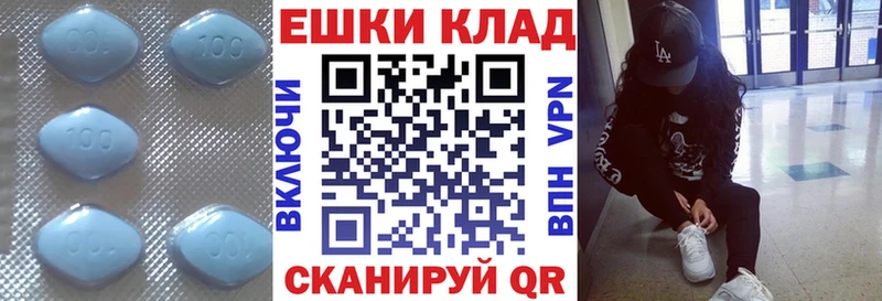 блэк спрут сайт  Ивдель  Экстази 250 мг  где купить наркоту 