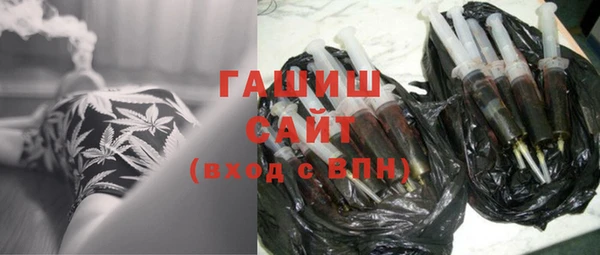 ешки Нягань