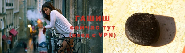 ешки Нягань