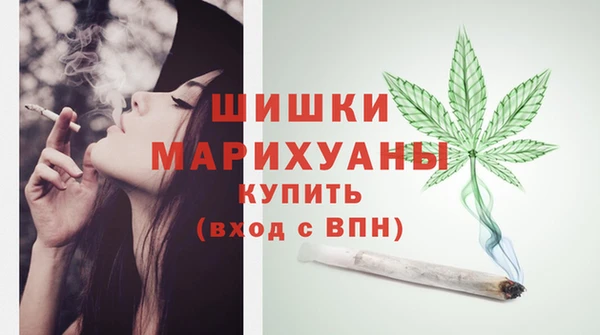 MESCALINE Осташков