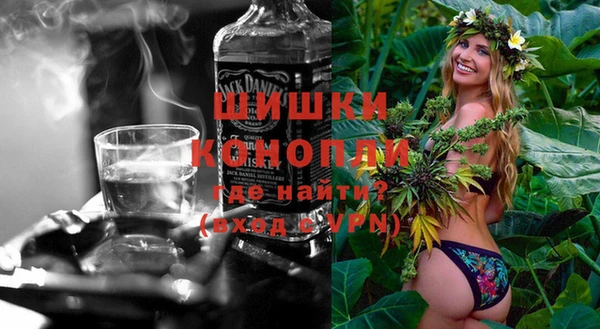 MESCALINE Осташков