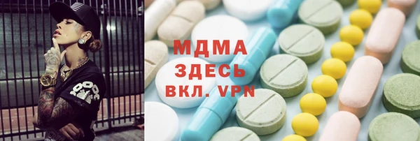 ешки Нягань