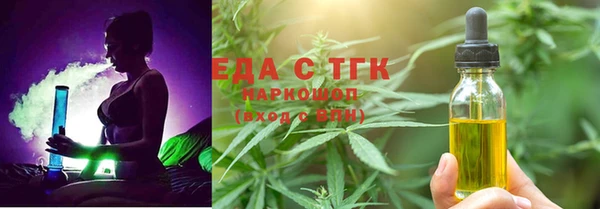 mix Елабуга