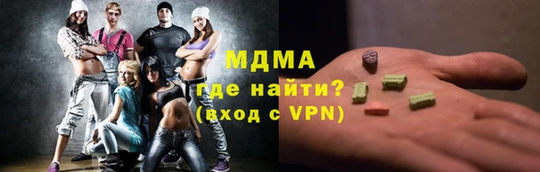 Альфа ПВП Остров