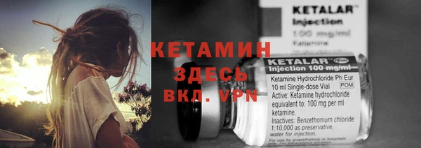 МДМА Няндома