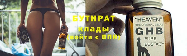 МДМА Няндома