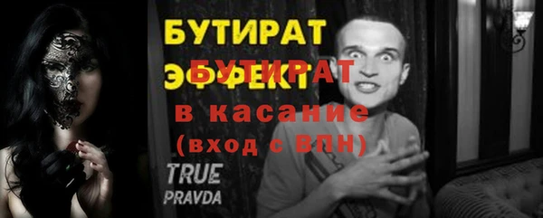ешки Нягань