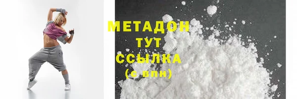 Альфа ПВП Остров
