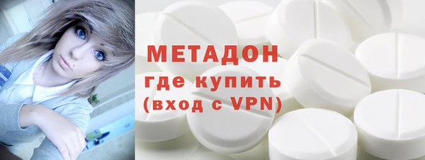 спайс Нязепетровск