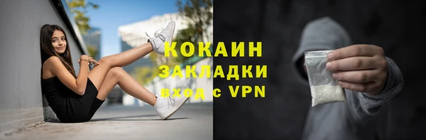 МДМА Няндома