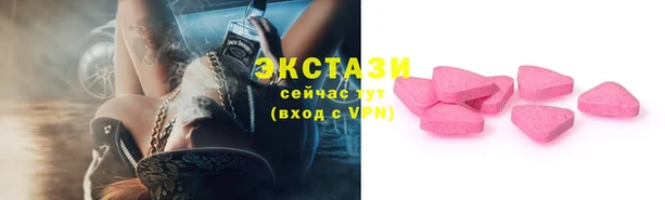 ешки Нягань