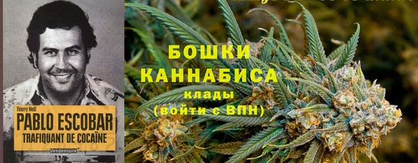 MESCALINE Осташков