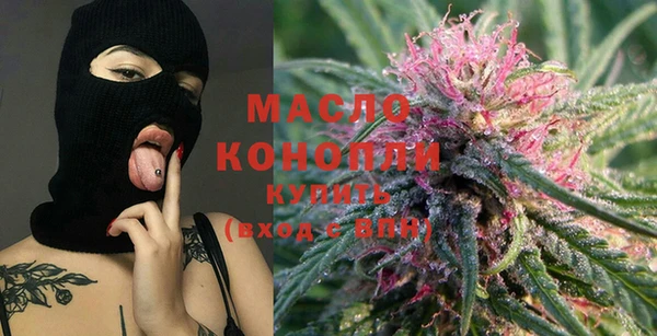 марки nbome Осинники
