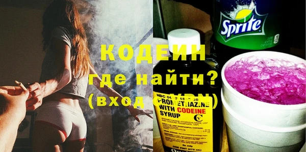 МДМА Няндома
