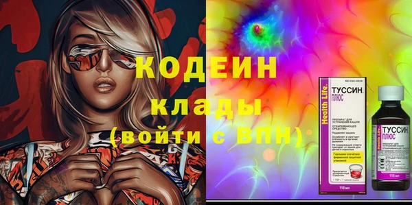 ешки Нягань