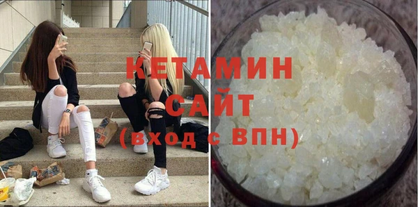 Альфа ПВП Остров