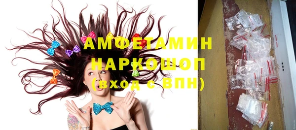 МДМА Няндома