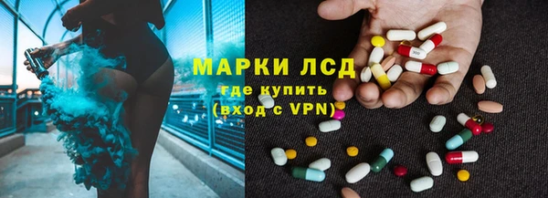 Альфа ПВП Остров