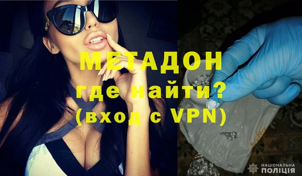 ешки Нягань