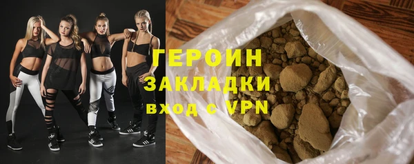 Альфа ПВП Остров