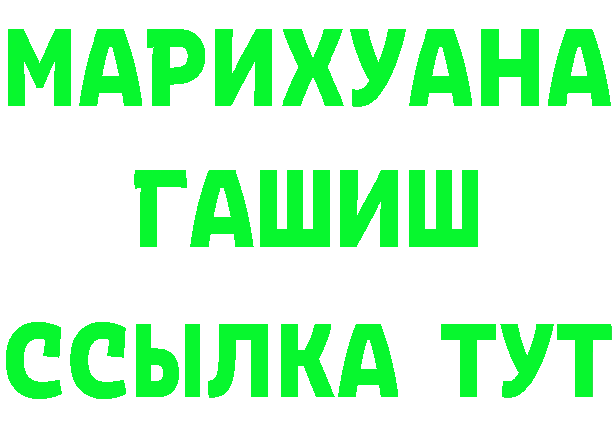 МЯУ-МЯУ 4 MMC зеркало маркетплейс omg Ивдель